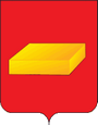 Шуя герб
