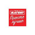 Магнит Филиал в Шуе